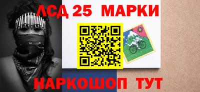 mix Будённовск