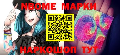 крисы Бугуруслан