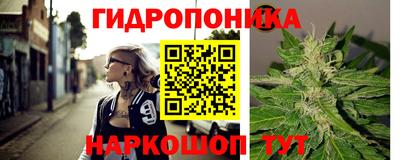 mix Будённовск