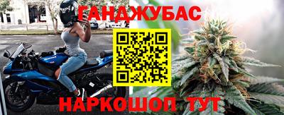 mix Будённовск