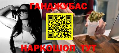 mix Будённовск