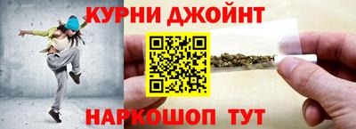 крисы Бугуруслан