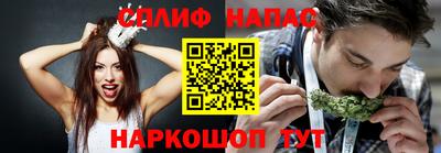 ALPHA-PVP Бузулук