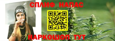 ALPHA-PVP Бузулук