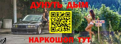 крисы Бугуруслан