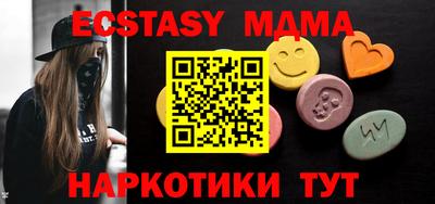 mix Будённовск