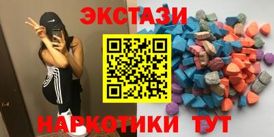 mix Будённовск