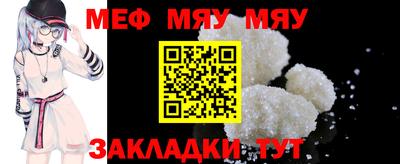 mix Будённовск