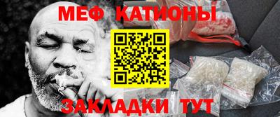 mix Будённовск