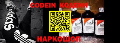 mix Будённовск