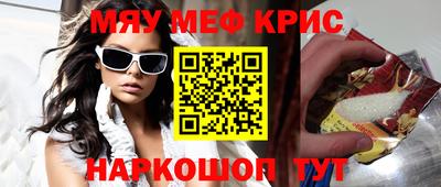 mix Будённовск