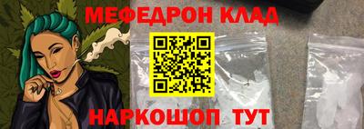 крисы Бугуруслан