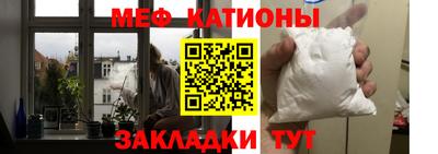 mix Будённовск