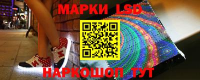 mix Будённовск