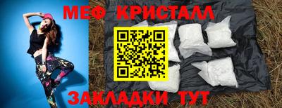 mix Будённовск