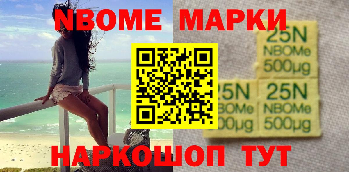 Лсд 25 экстази кислота  LSD-25 экстази кислота  ЛСД экстази  Тында  Вход с VPN 