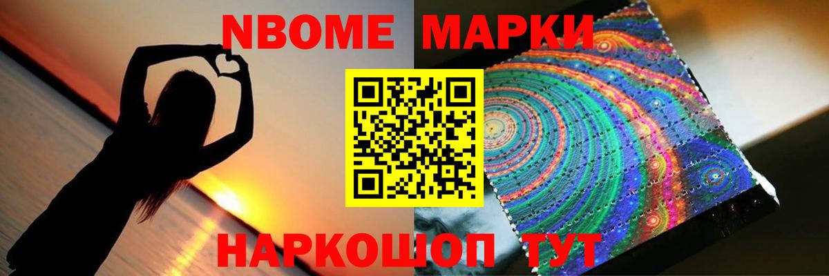 LSD-25 экстази кислота Тында